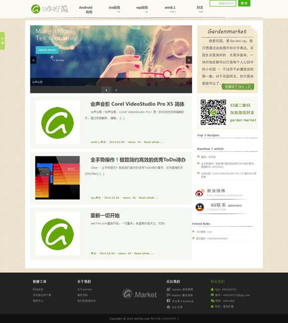 [win10ͼƬ鿴]
